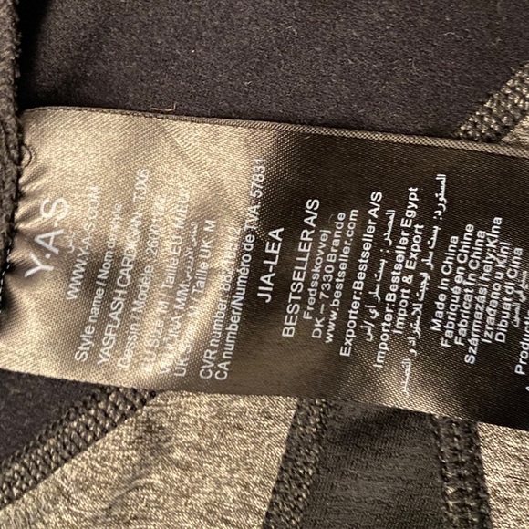 Y.A.S. Flash Cardigan- sports sweater 3/30$ - Picture 6 of 7